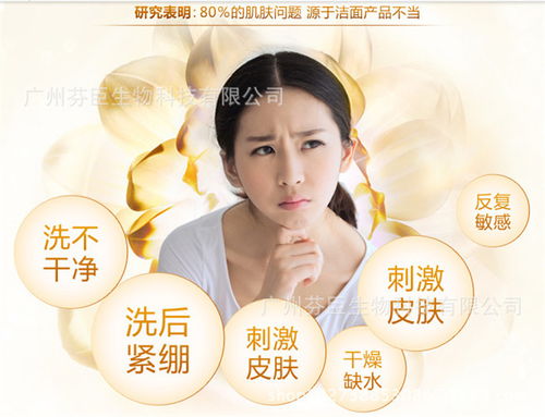 芬臣網(wǎng)紅化妝品代加工 從研發(fā)到量產(chǎn)，打造專(zhuān)業(yè)網(wǎng)紅化妝品的全鏈路解決方案